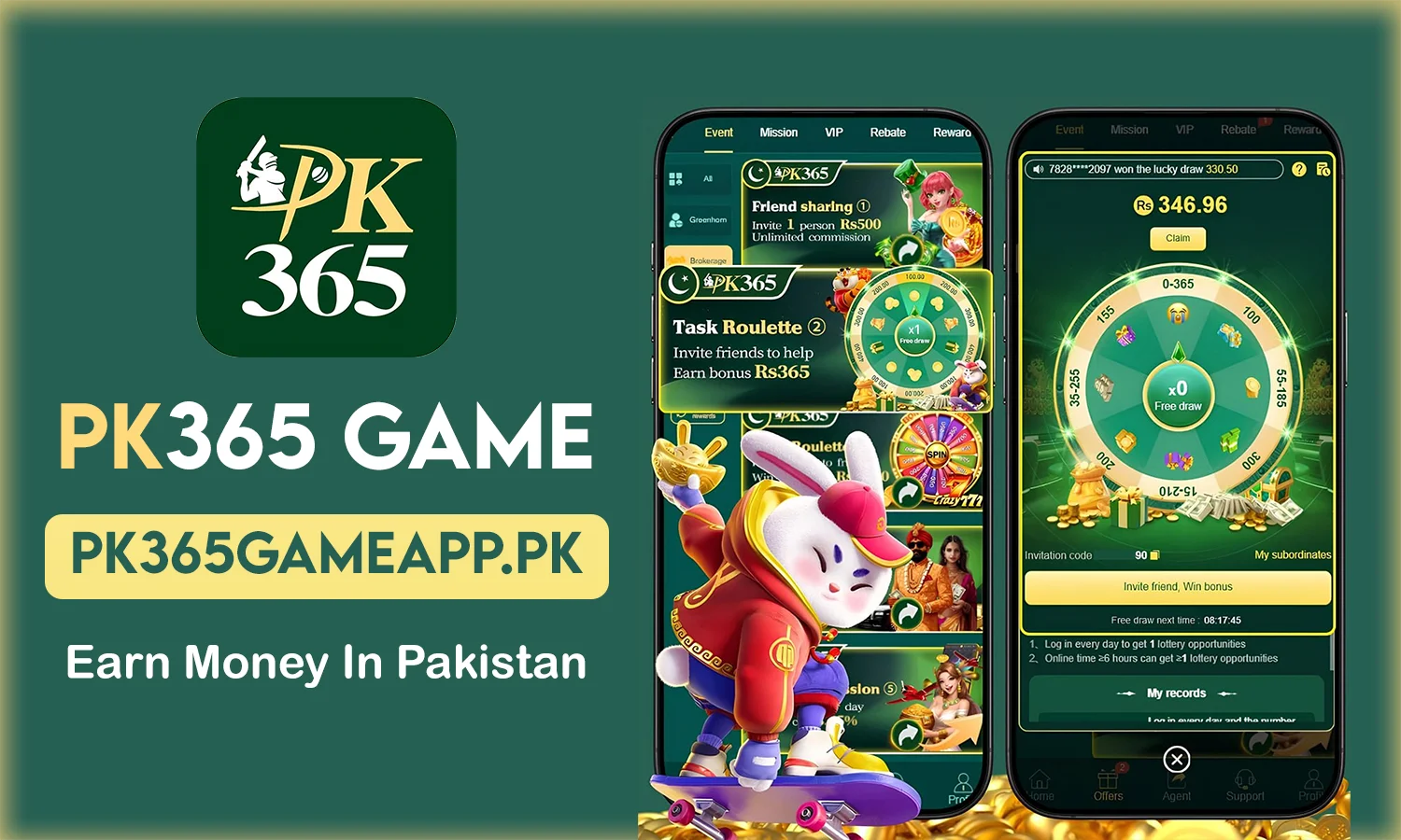 PK365 Game APK Download